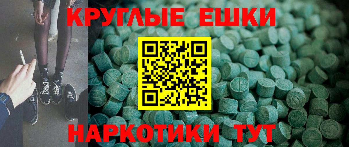 Усолье-Сибирское  Экстази louis Vuitton  Вход с VPN 