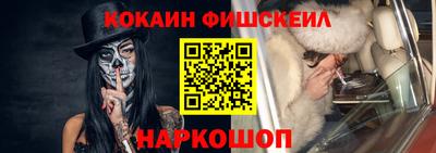 каннабис Славянск-на-Кубани