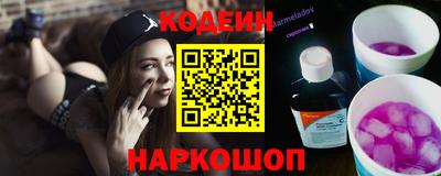 каннабис Славянск-на-Кубани
