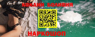 каннабис Славянск-на-Кубани