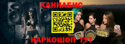 прущие крисы Славгород