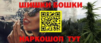 прущие крисы Славгород