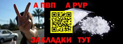 каннабис Славянск-на-Кубани