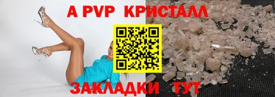 каннабис Славянск-на-Кубани