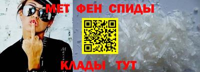 каннабис Славянск-на-Кубани